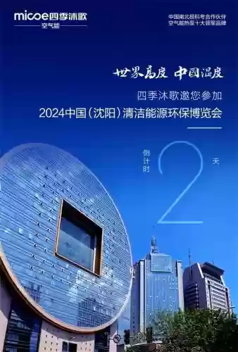 咸宁十大品牌衣服(中国男士品牌衣服排行榜前十名)插图1