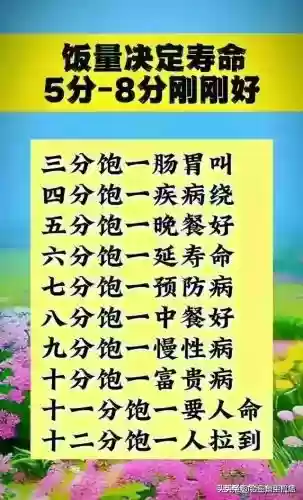 世界十大建筑工程(全球十大建筑设计公司)插图9