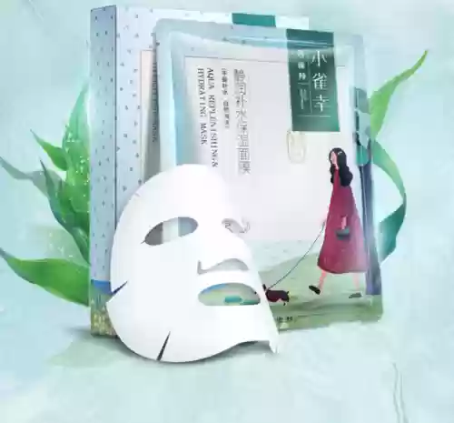 中国十大化妆品牌排名(中国的十大化妆品品牌有哪些)插图21