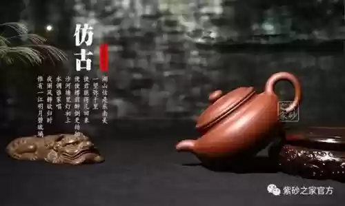 中国十大历史名壶(紫砂壶大师排名大全)插图5