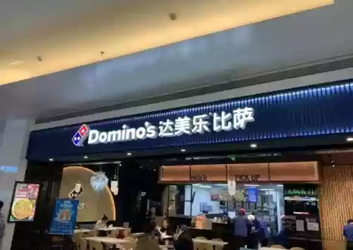 世界十大快餐行业排名(中国十大快餐品牌)插图2