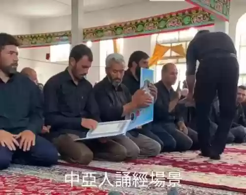 十大著名阿訇金阿訇(中国著名的四大阿訇)插图6