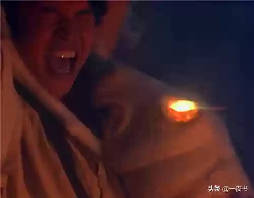 魔界之龙珠十大武学(魔界之龙珠八大高手是谁)插图2