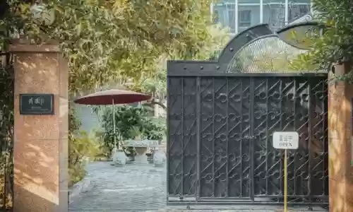 长沙庭院餐厅十大(长沙特色餐厅)插图10