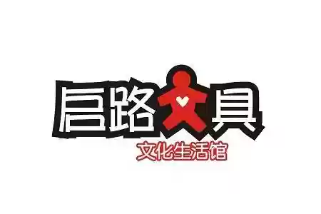 全国笔十大品牌(品牌)插图7
