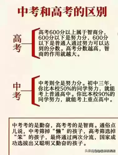 世界十大建筑工程(全球十大建筑设计公司)插图13