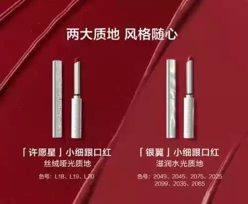 中国十大化妆品牌排名(中国的十大化妆品品牌有哪些)插图16