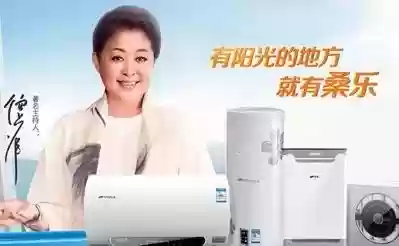 全国十大品牌太阳能热水器(10大热水器品牌排行榜)插图3