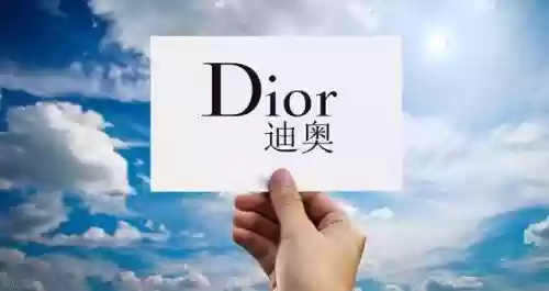 世界十大富豪十大家族(世界十大财团家族排行榜)插图9