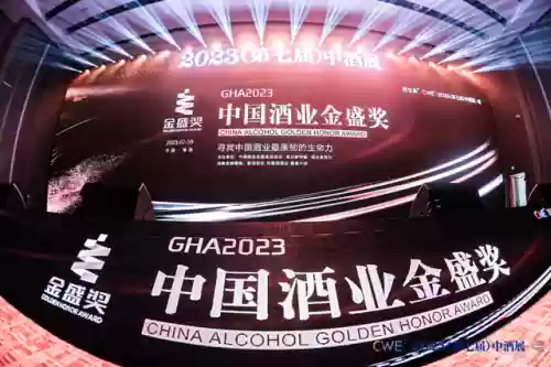 安徽十大代理酒商(白酒代理)插图