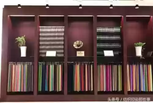 绍兴十大染厂(绍兴新开印染厂招工)插图3