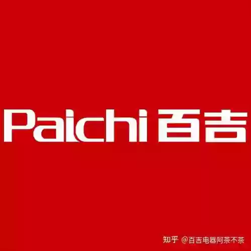 中国十大厨房电器(中央厨房设备厂家全国排名)插图5