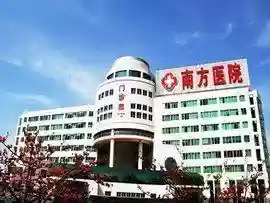 全国十大专业整形医院(深圳十大整形医院排名)插图8