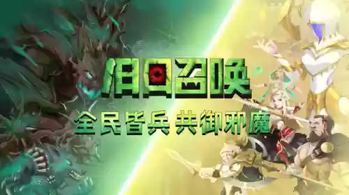 中国十大单机游戏(中国十大营销策划公司排名)插图2