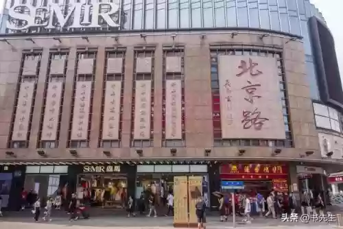 全国十大商业步行街(商务部公布十大步行街)插图8