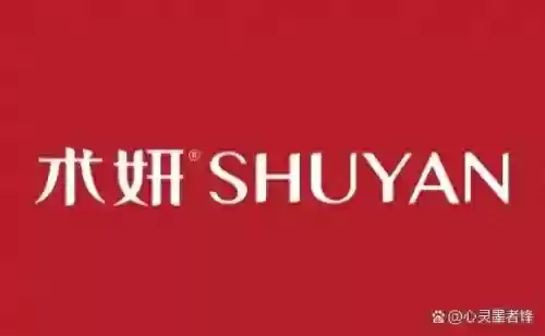 全国十大化妆纹绣学校(中国纹绣大师排名)插图