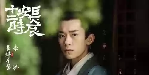 2021 福布斯十大名人(福布斯名人榜是什么意思)插图29