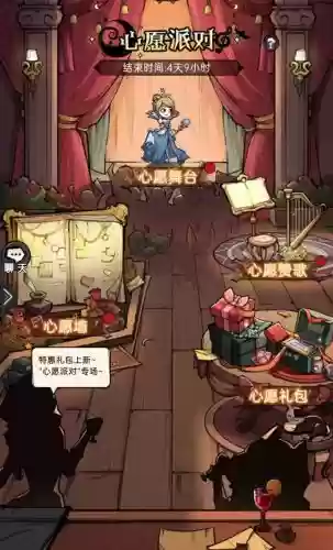 魔镜物语的阵容是什么意思(魔镜物语大后期阵容推荐)插图2