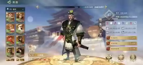 文明与征服阵容排行表最新(文明与征服最强英雄组合)插图1