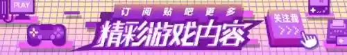 阴阳师什么是鬼王狩猎阵容(阴阳师超鬼王活动时间)插图