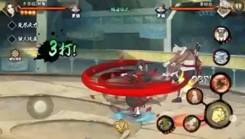 火影忍者手游恶心搭配阵容(火影忍者手游无脑忍者)