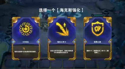 三约德尔人阵容怎么出(艾尔海森没有草神怎么配队)插图2