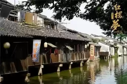 红楼梦杨洋版阵容配置(离吞吞阵容配置要求)插图7