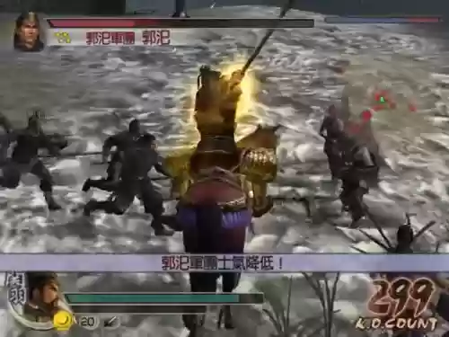 真实三国无双4关羽阵容(真三国无双4无双模式)插图3