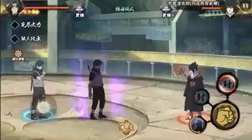 火影忍者手游恶心搭配阵容(火影忍者手游无脑忍者)插图4