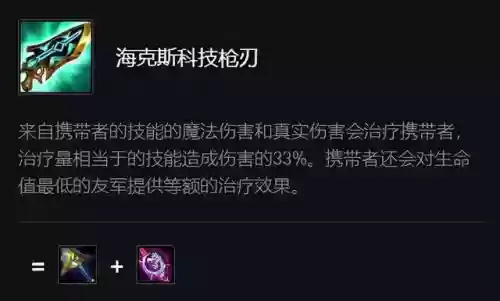 三约德尔人阵容怎么出(艾尔海森没有草神怎么配队)插图5