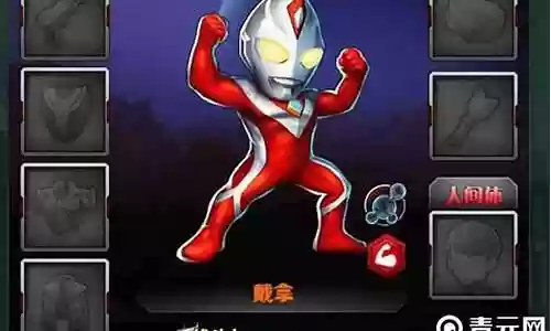 奥特曼防御阵容搭配推荐