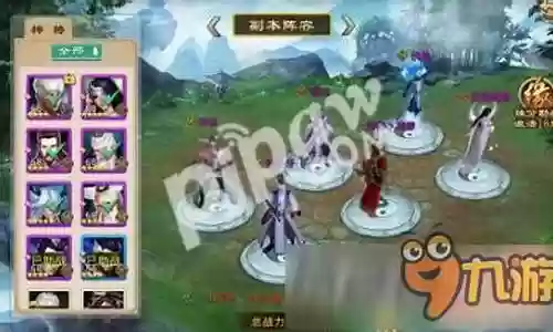 封神榜姜子牙阵容搭配插图