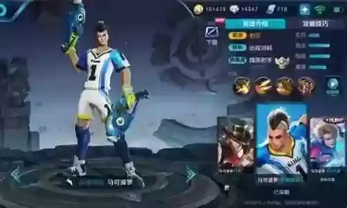 马可搭配什么阵容最好