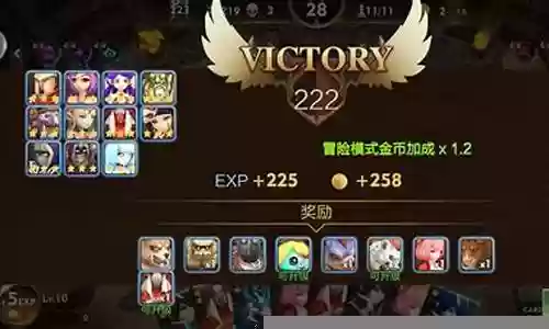 方块世界最强阵容搭配