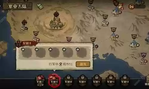 狼人乌托邦最强阵容搭配