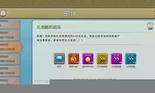 城堡突袭新手阵容搭配