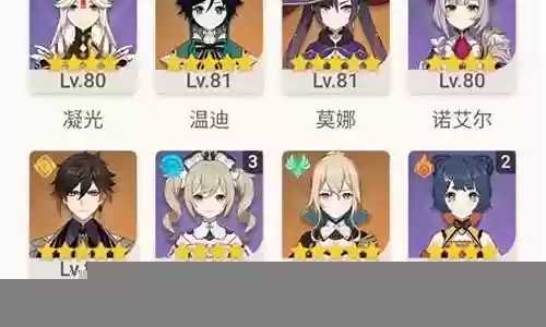 尤拉阵容搭配解析