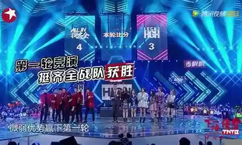 传奇总决赛阵容搭配最新插图