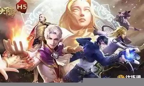 战力低的阵容搭配