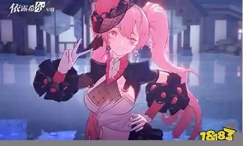 伊露娅阵容搭配插图