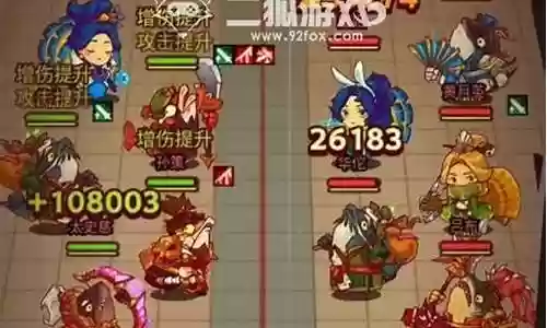 0氪孙策阵容搭配