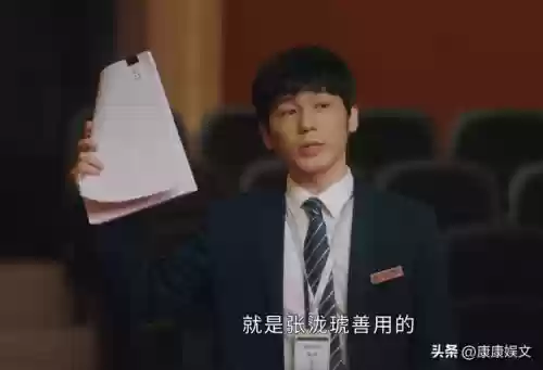 大结局阵容(3000关后最稳通关阵容)插图9