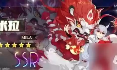 幻灭妖姬阵容搭配