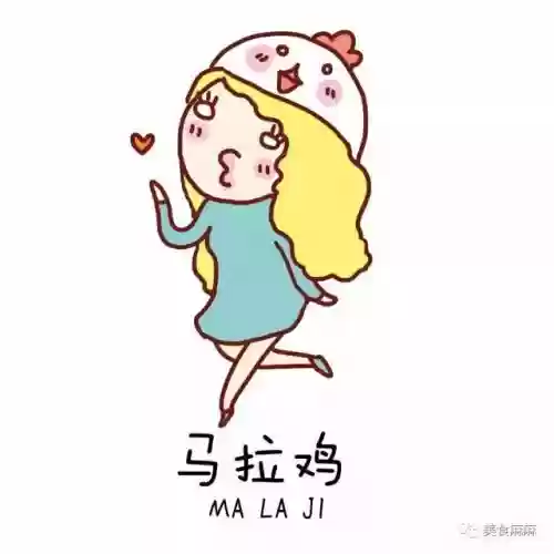 马拉鸡阵容(微信超级精灵球最强阵容)插图7