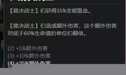 杀手最佳阵容搭配