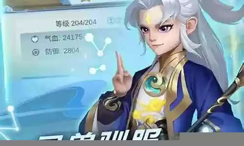 兽王甜心阵容搭配图