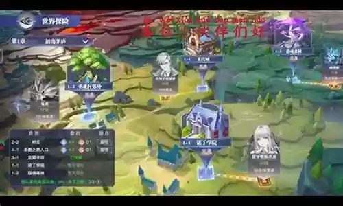 悬赏阵容搭配打法视频