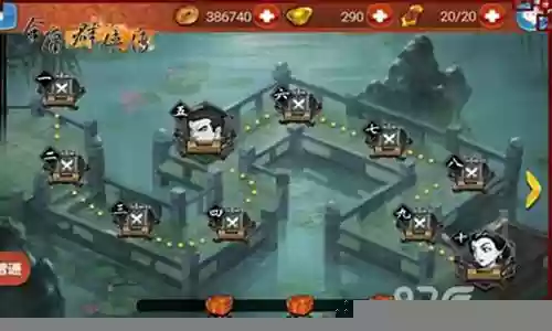 平民三大阵容搭配