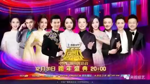 启航跨年阵容(再战星海阵容搭配攻略最新)插图 启航跨年阵容(再战星海阵容搭配攻略最新)插图