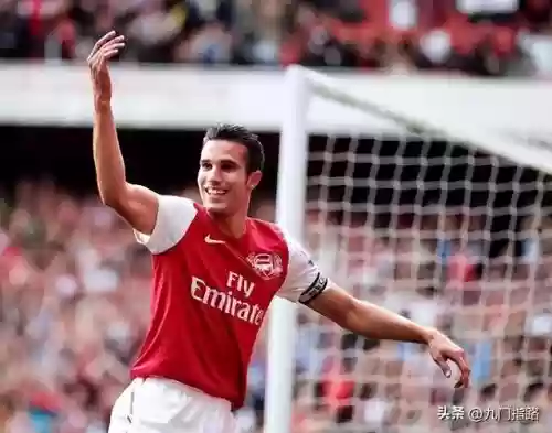 梦幻阵容 英超(梦幻足球联盟2019球员推荐)插图10